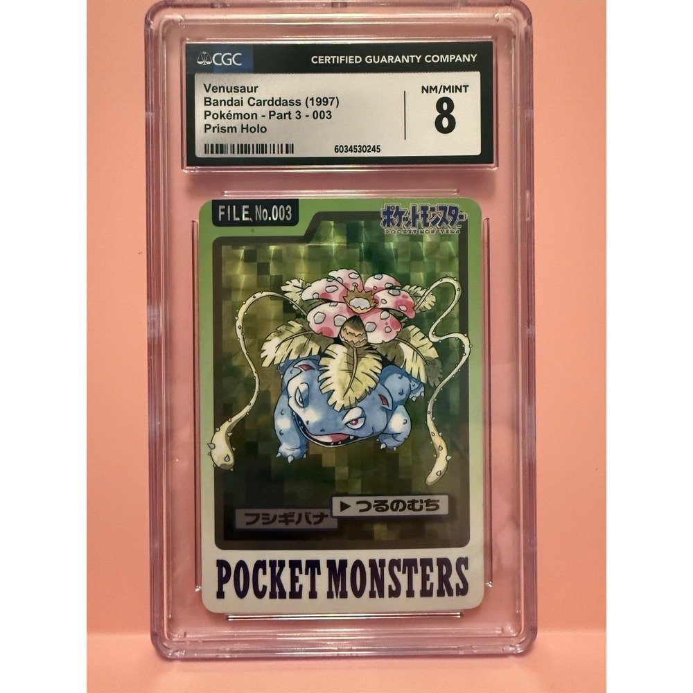 1997 Pokémon Bandai Carddass Venusaur #003 Prism Holo CGC 8 Japanese
